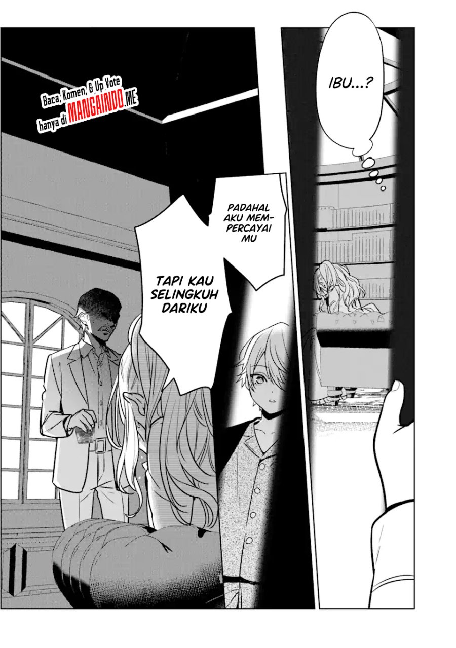 Black Madougushi Guild wo Tsuihousareta Watashi, Oukyuu Majutsushi to shite Hirowareru Chapter 07 Gambar 11