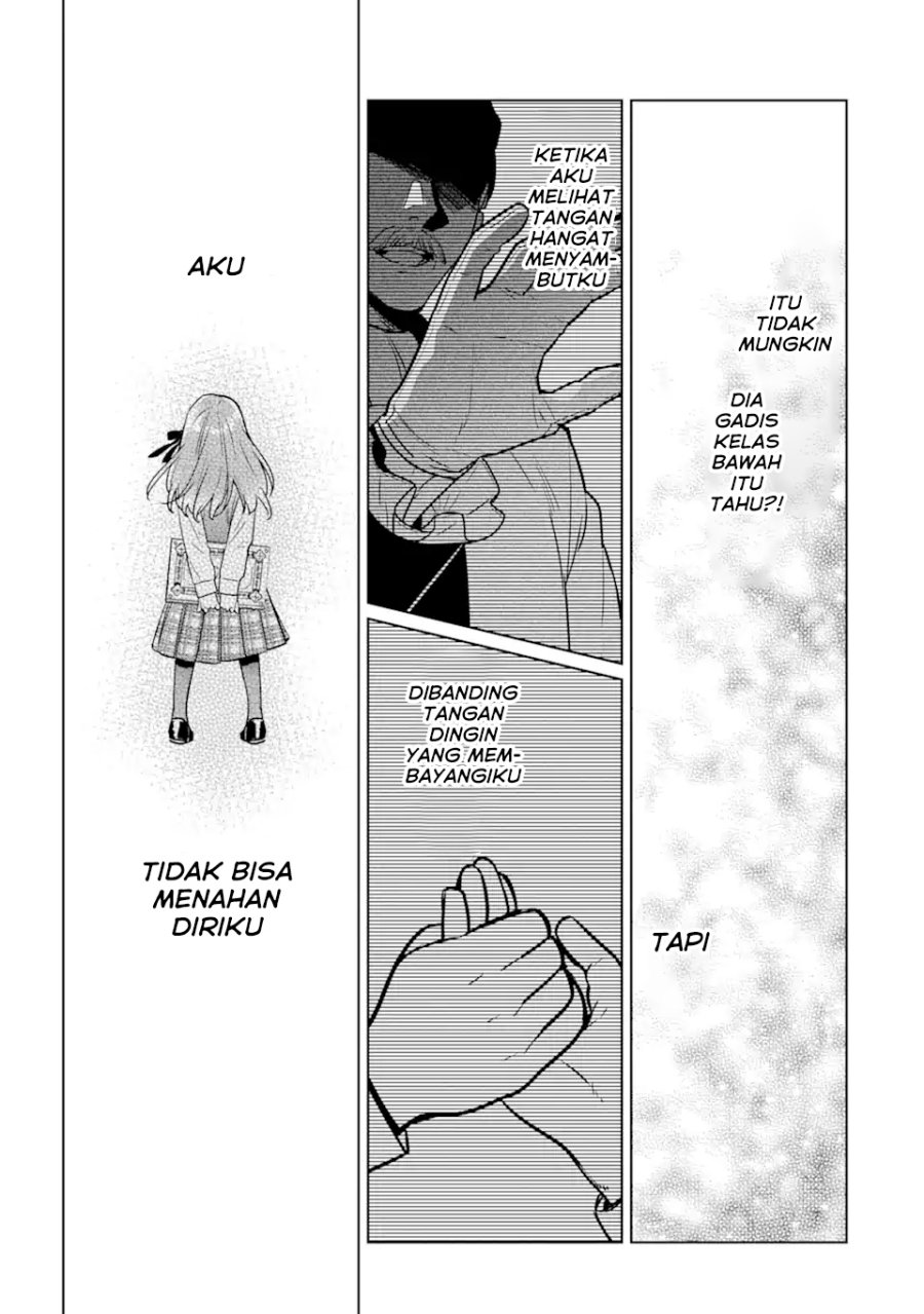 Black Madougushi Guild wo Tsuihousareta Watashi, Oukyuu Majutsushi to shite Hirowareru Chapter 07 Gambar 18