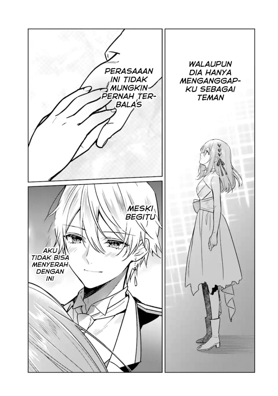 Black Madougushi Guild wo Tsuihousareta Watashi, Oukyuu Majutsushi to shite Hirowareru Chapter 07 Gambar 22