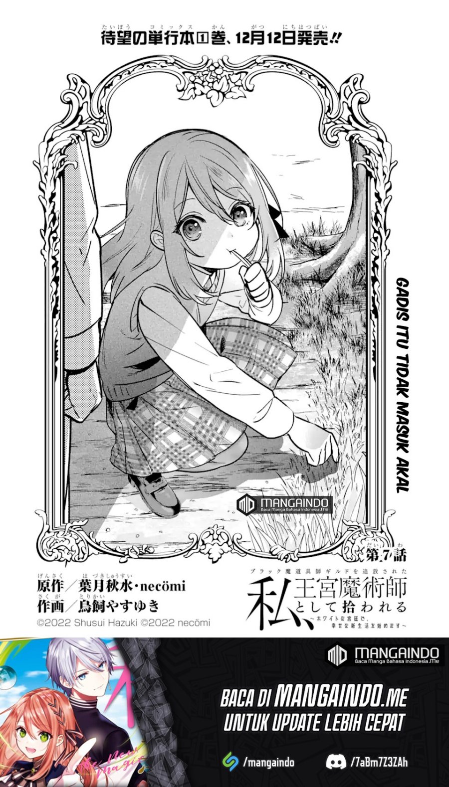 Black Madougushi Guild wo Tsuihousareta Watashi, Oukyuu Majutsushi to shite Hirowareru Chapter 07 Gambar 5