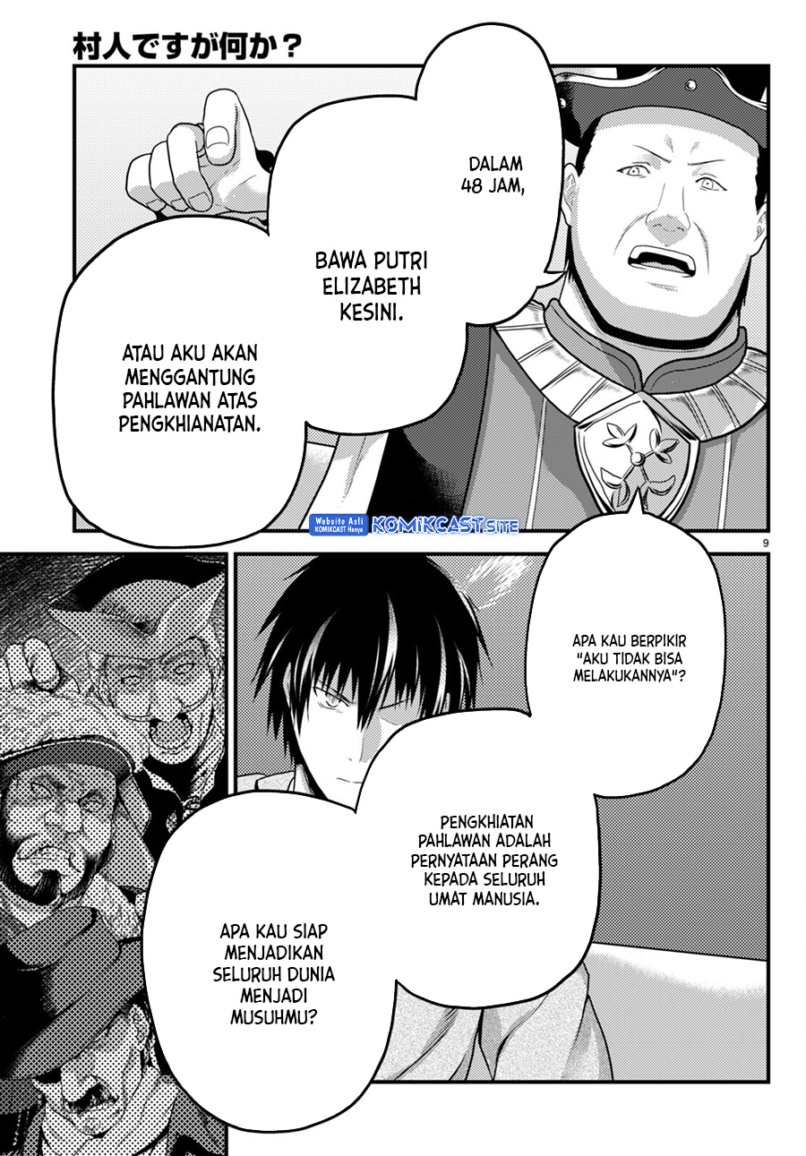 Murabito desu ga Nani ka? Chapter 65 Gambar 10