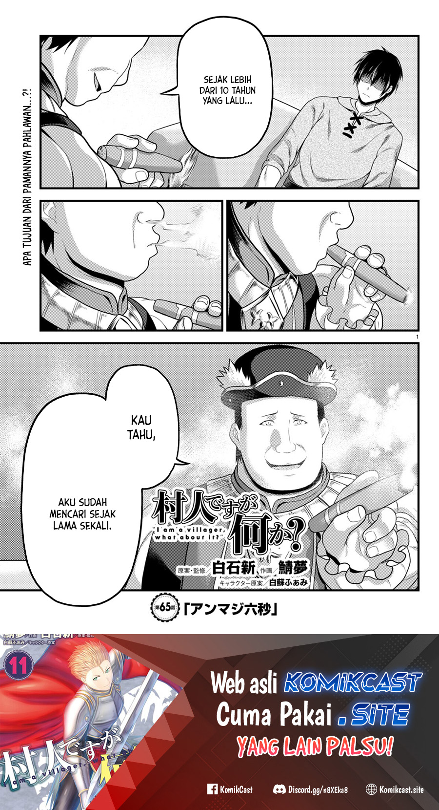 Baca Murabito desu ga Nani ka? Chapter 65 Gambar 2