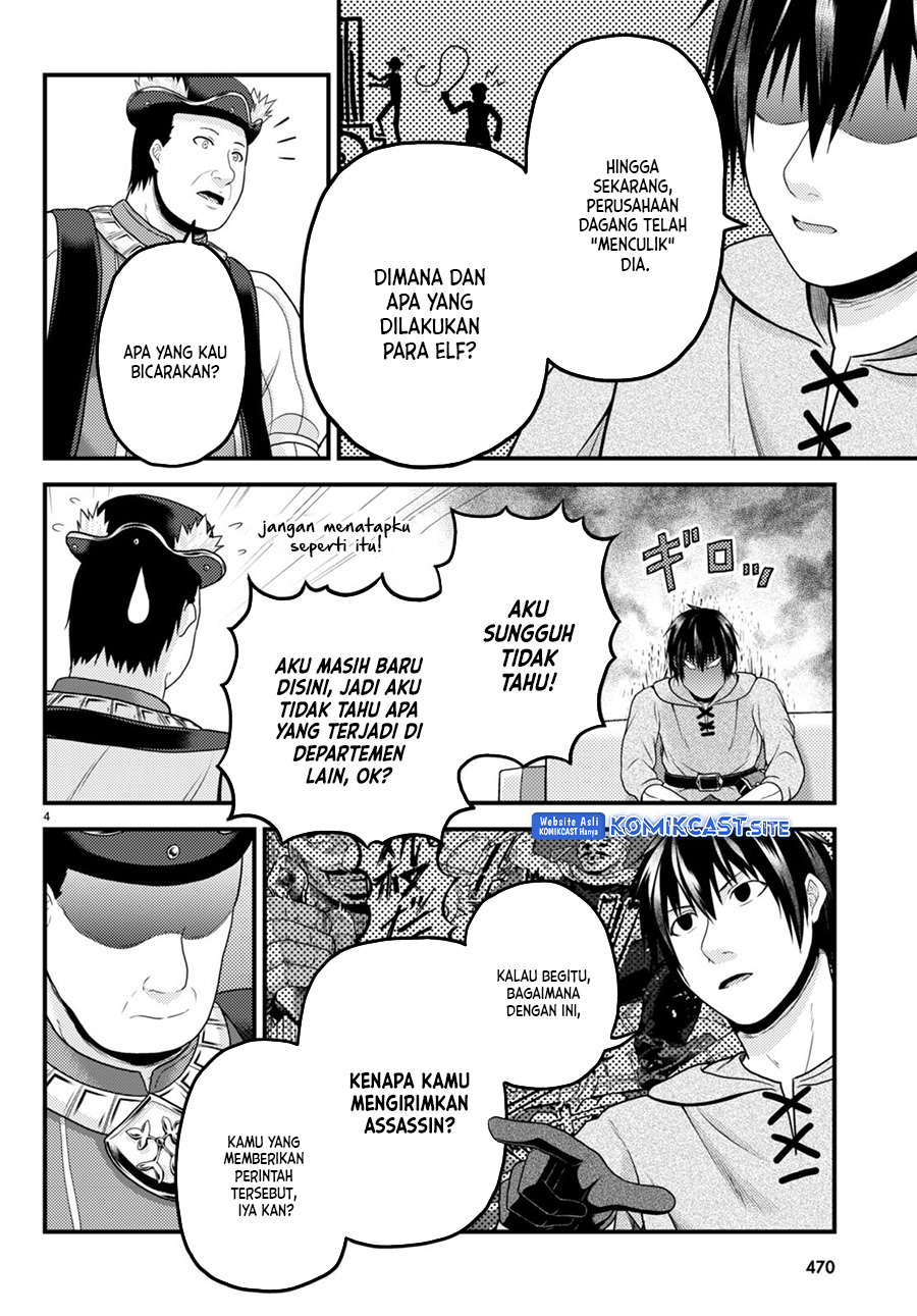 Murabito desu ga Nani ka? Chapter 65 Gambar 5