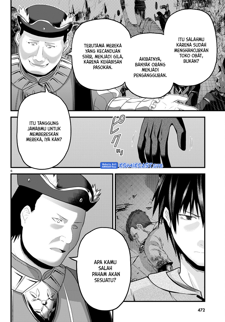 Murabito desu ga Nani ka? Chapter 65 Gambar 7