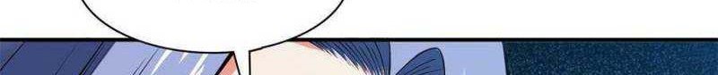 Library Tiandao Chapter 135 Gambar 5