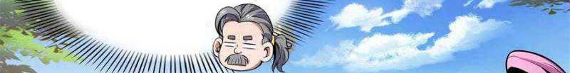 Library Tiandao Chapter 133 Gambar 7