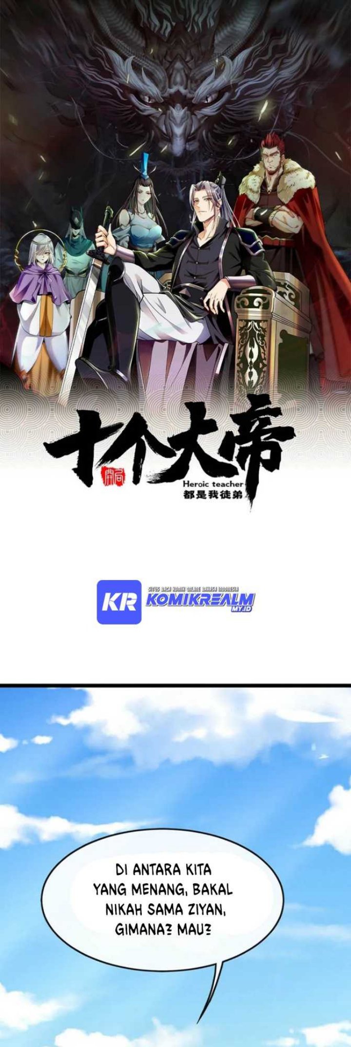 Baca The Ten Great Emperors Are All My Disciples Chapter 36 Gambar 2