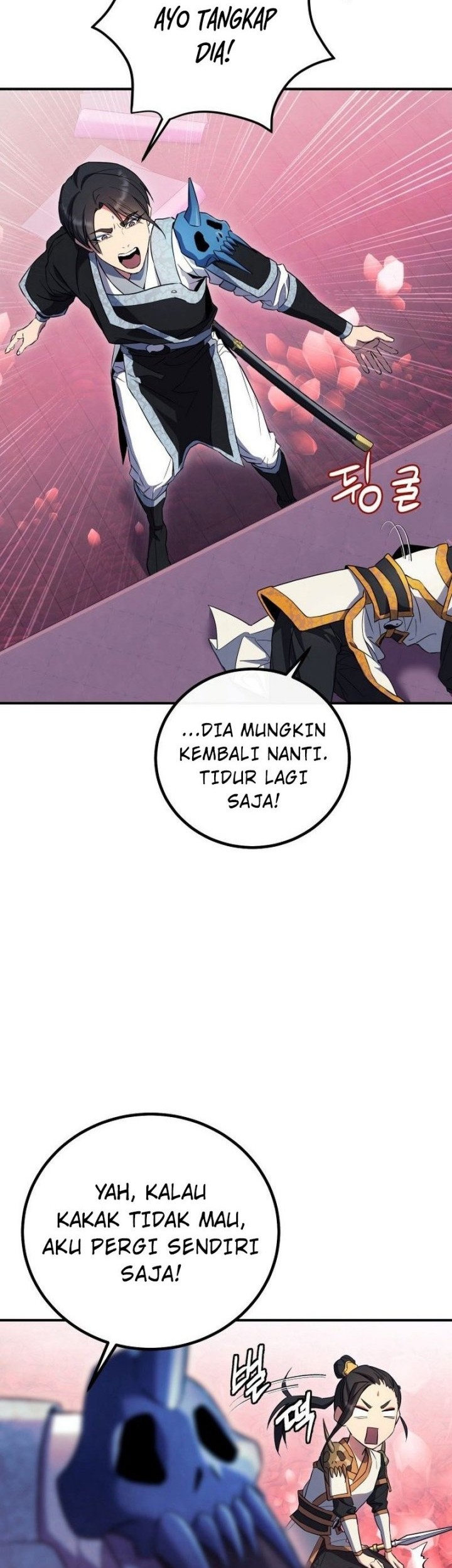 God’s Web Novel Chapter 11 Gambar 54