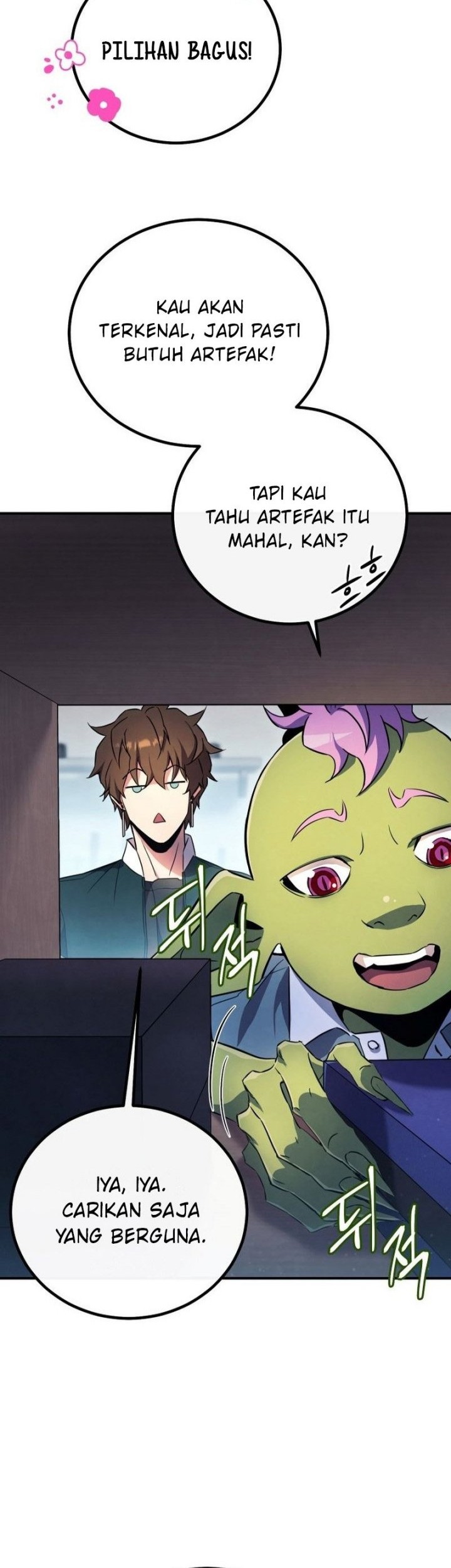 God’s Web Novel Chapter 11 Gambar 9
