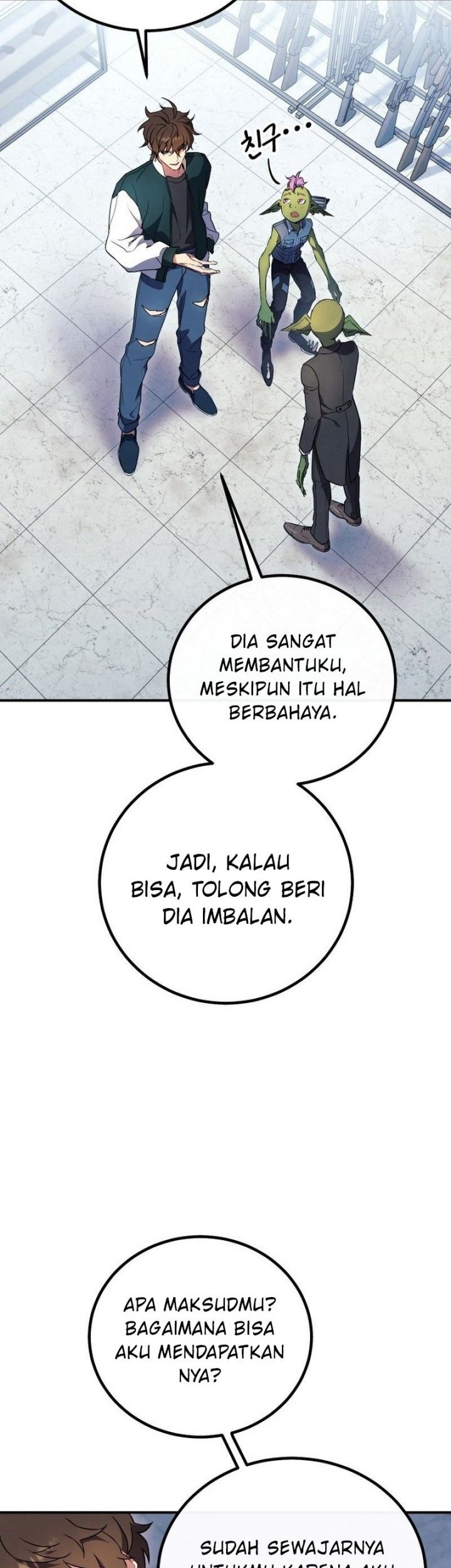 God’s Web Novel Chapter 11 Gambar 15