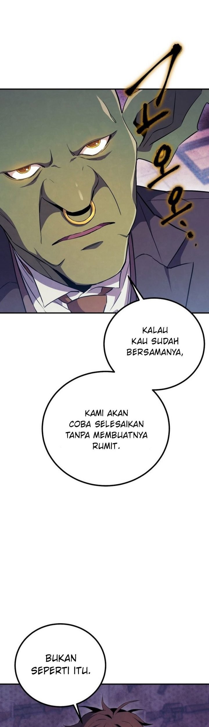 God’s Web Novel Chapter 11 Gambar 23