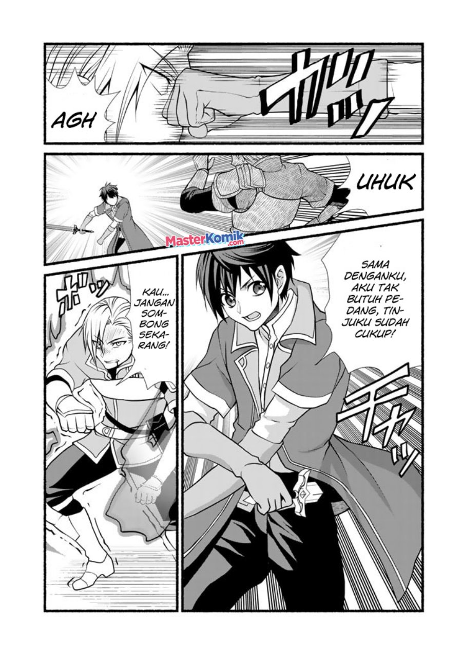 Loop 8 Shu Me Ha Shiawasena Jinsei Wo 7 Shu Bun No Keiken Chi to Daisan Ojo No “Kantei” De Kakusei Shita Ore Ha, Aibo No Behemoth Totomoni Muso Chapter 06 Gambar 10