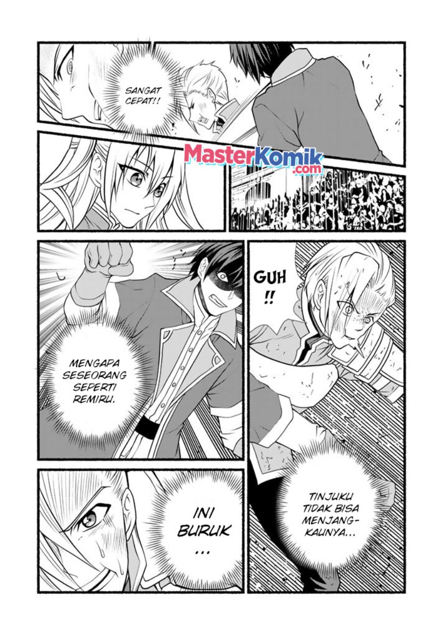 Loop 8 Shu Me Ha Shiawasena Jinsei Wo 7 Shu Bun No Keiken Chi to Daisan Ojo No “Kantei” De Kakusei Shita Ore Ha, Aibo No Behemoth Totomoni Muso Chapter 06 Gambar 11
