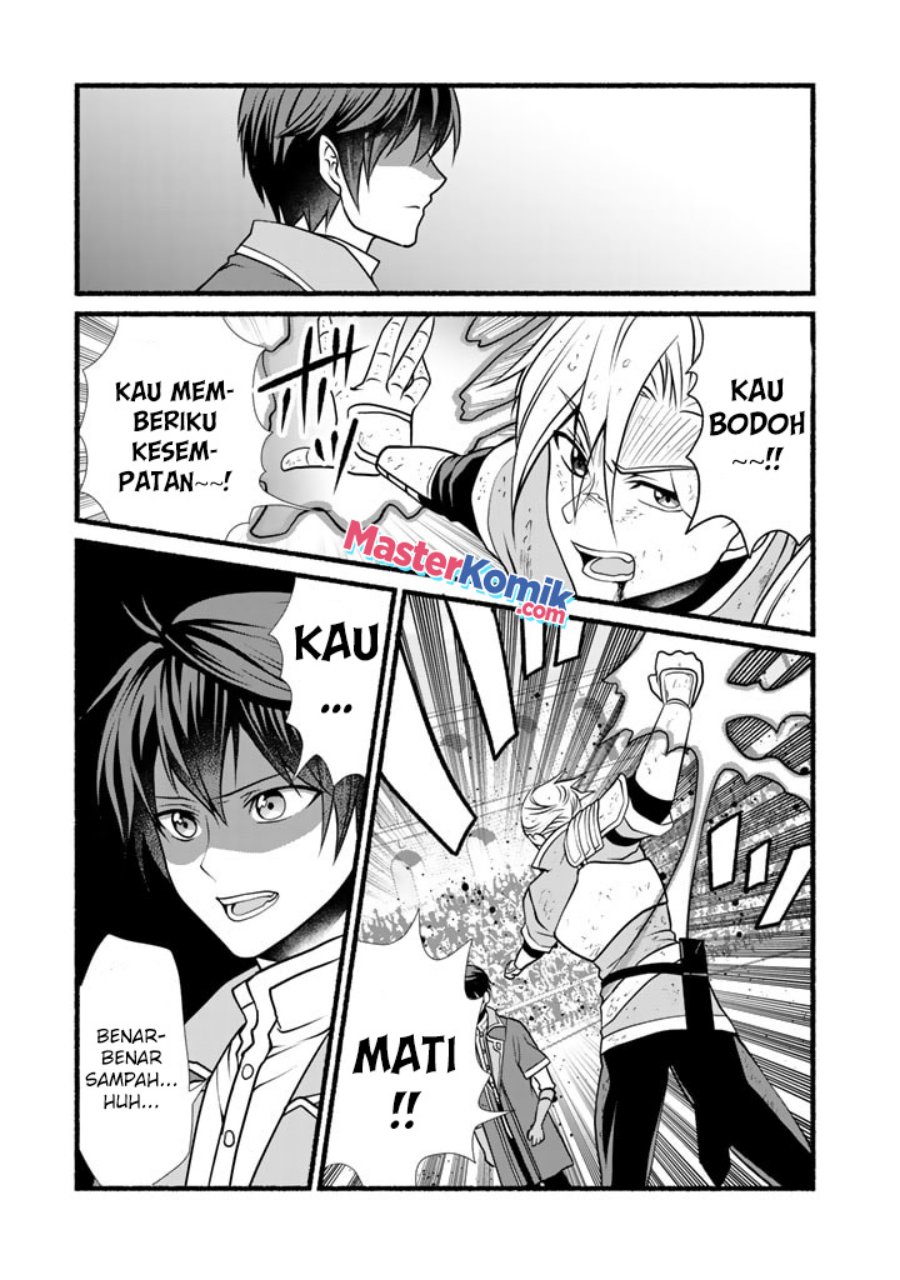 Loop 8 Shu Me Ha Shiawasena Jinsei Wo 7 Shu Bun No Keiken Chi to Daisan Ojo No “Kantei” De Kakusei Shita Ore Ha, Aibo No Behemoth Totomoni Muso Chapter 06 Gambar 13