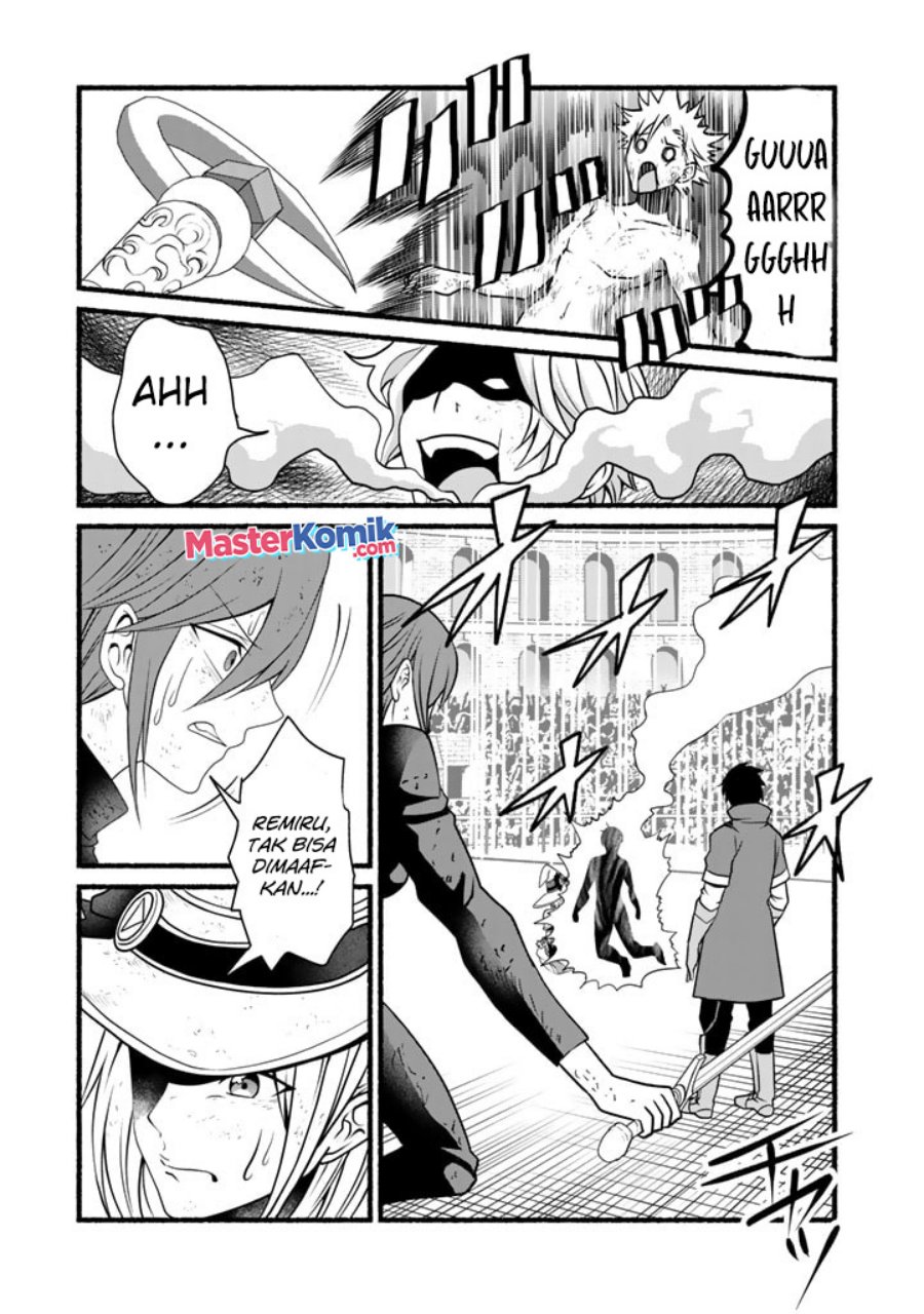 Loop 8 Shu Me Ha Shiawasena Jinsei Wo 7 Shu Bun No Keiken Chi to Daisan Ojo No “Kantei” De Kakusei Shita Ore Ha, Aibo No Behemoth Totomoni Muso Chapter 06 Gambar 17