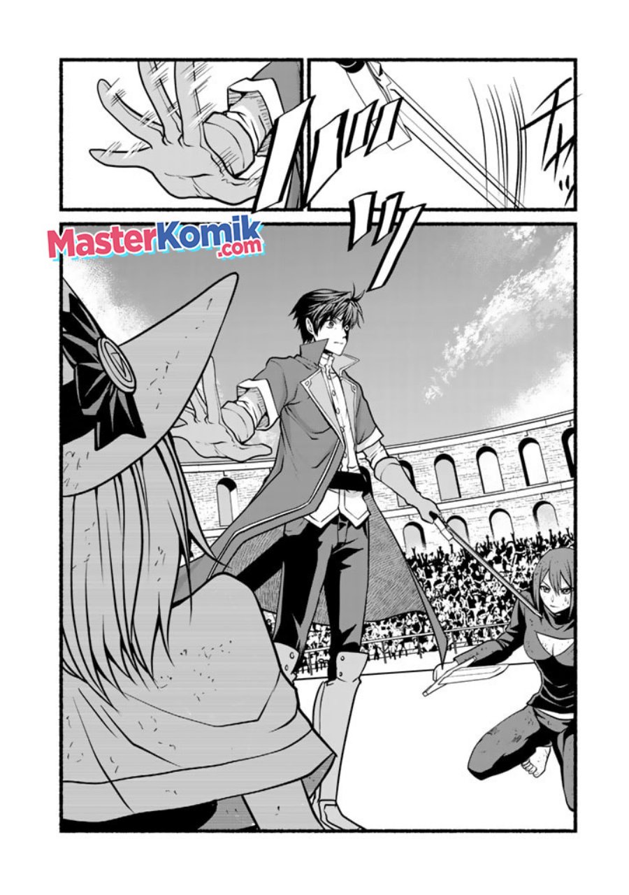 Loop 8 Shu Me Ha Shiawasena Jinsei Wo 7 Shu Bun No Keiken Chi to Daisan Ojo No “Kantei” De Kakusei Shita Ore Ha, Aibo No Behemoth Totomoni Muso Chapter 06 Gambar 18