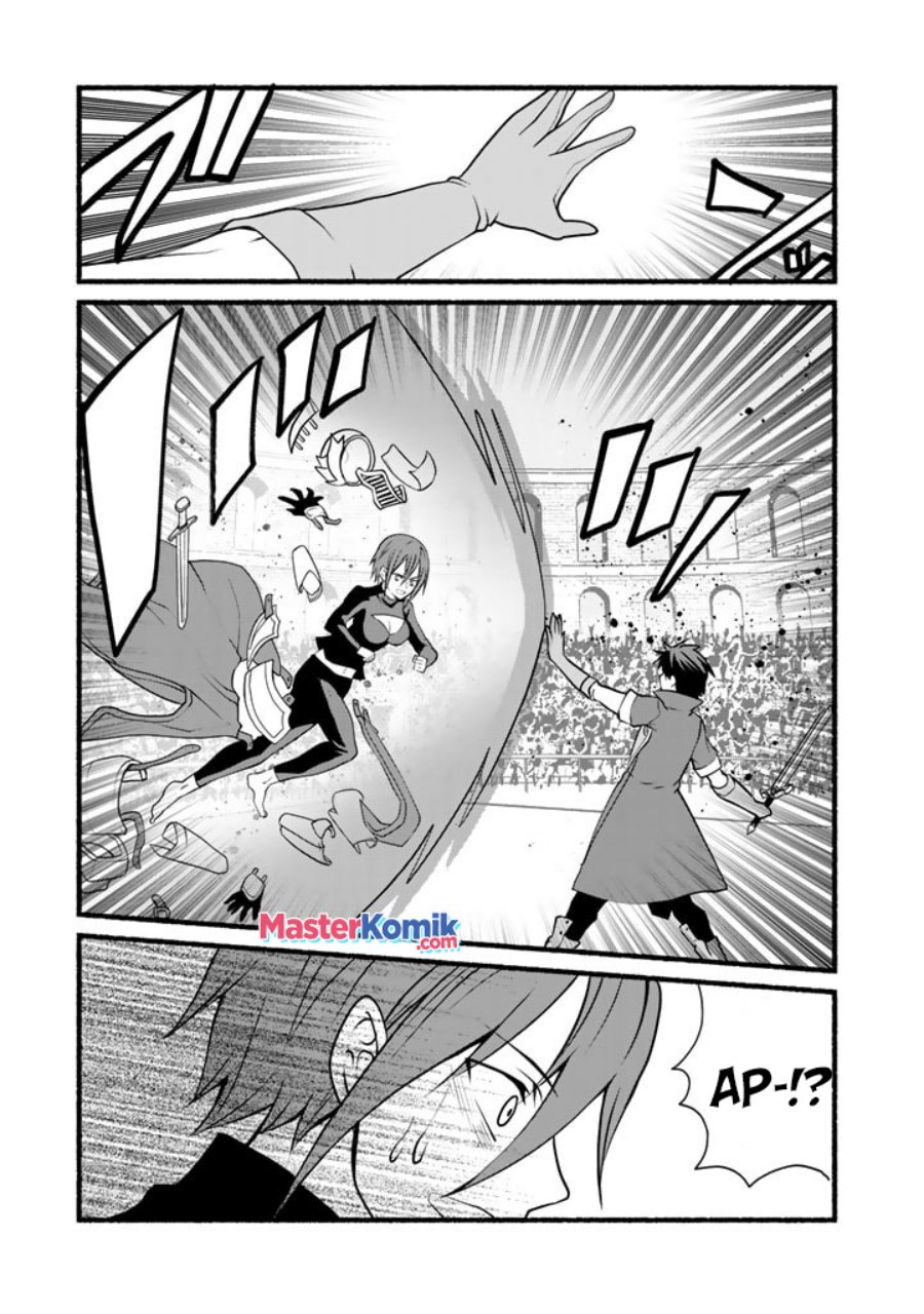 Loop 8 Shu Me Ha Shiawasena Jinsei Wo 7 Shu Bun No Keiken Chi to Daisan Ojo No “Kantei” De Kakusei Shita Ore Ha, Aibo No Behemoth Totomoni Muso Chapter 06 Gambar 5