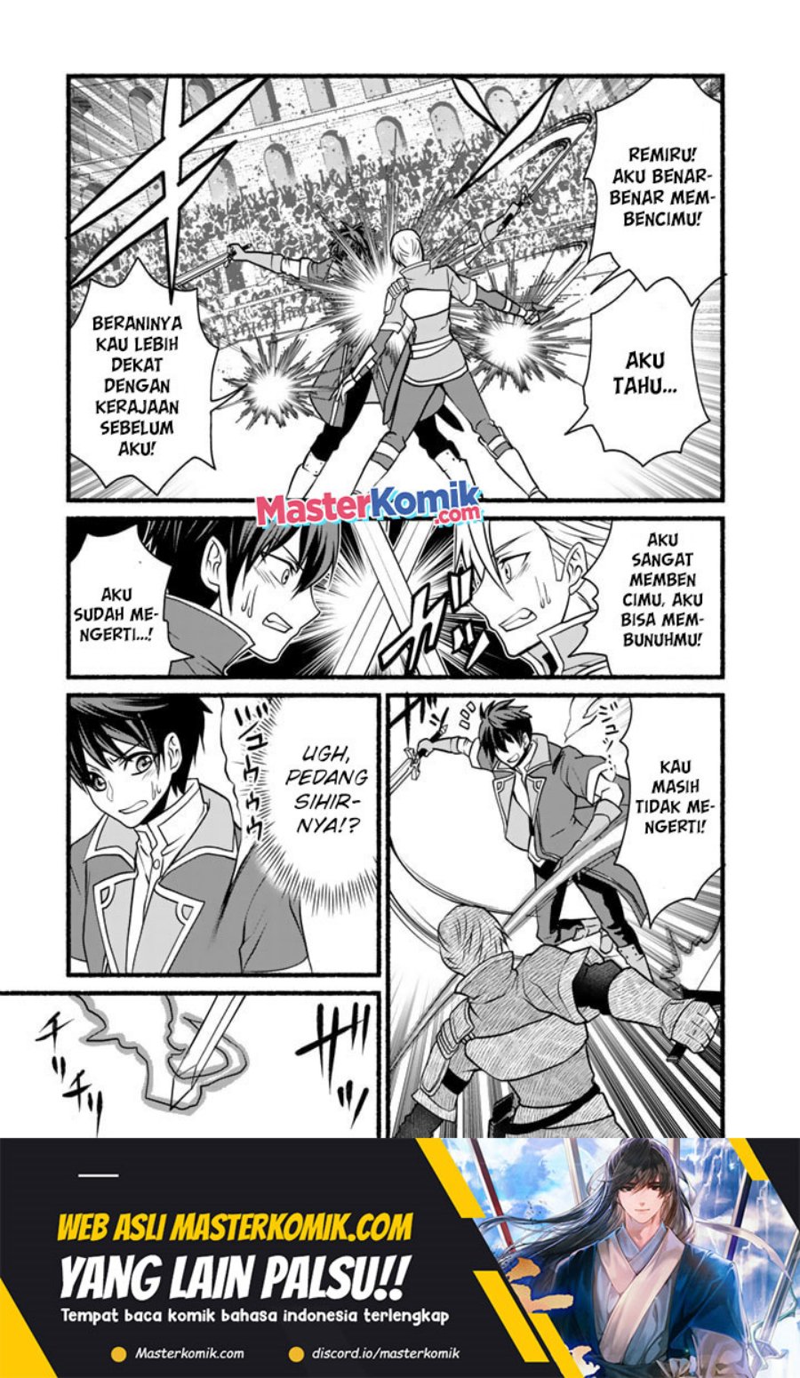 Loop 8 Shu Me Ha Shiawasena Jinsei Wo 7 Shu Bun No Keiken Chi to Daisan Ojo No “Kantei” De Kakusei Shita Ore Ha, Aibo No Behemoth Totomoni Muso Chapter 06 Gambar 7