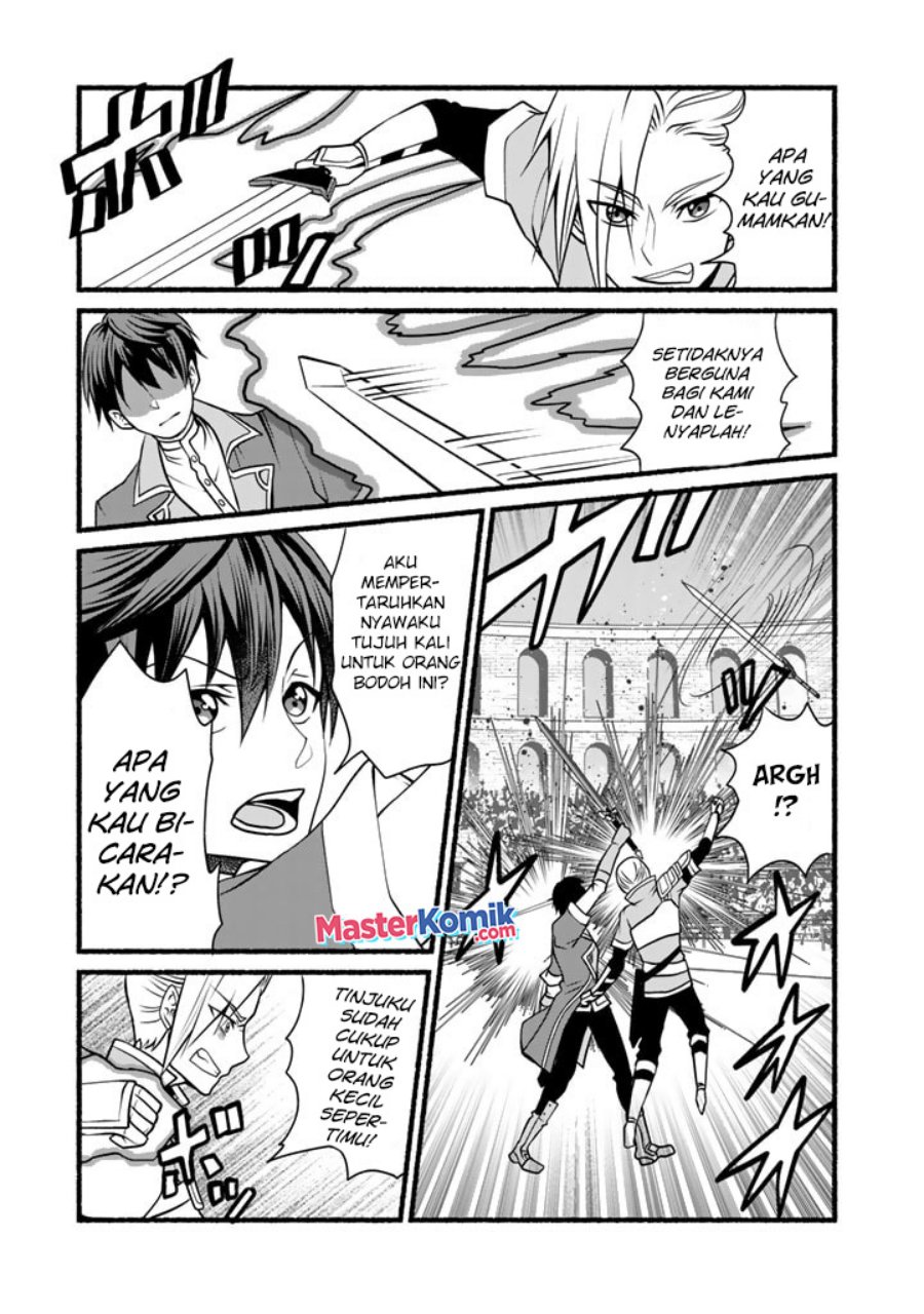 Loop 8 Shu Me Ha Shiawasena Jinsei Wo 7 Shu Bun No Keiken Chi to Daisan Ojo No “Kantei” De Kakusei Shita Ore Ha, Aibo No Behemoth Totomoni Muso Chapter 06 Gambar 9