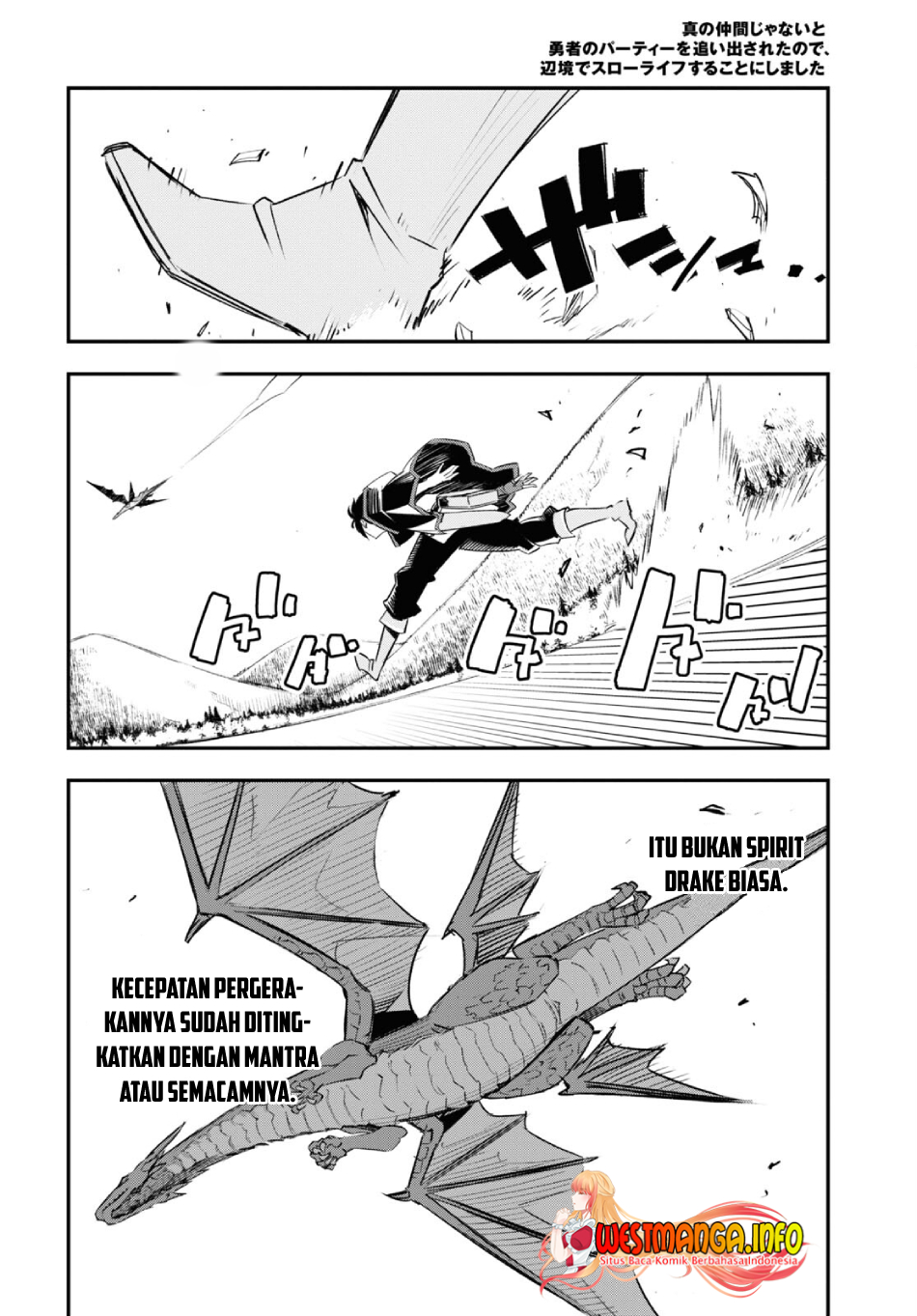 Shin no Nakama janai to Yuusha no Party wo Oidasareta node Henkyou de Slow Life suru Koto ni shimashita Chapter 53 Gambar 16