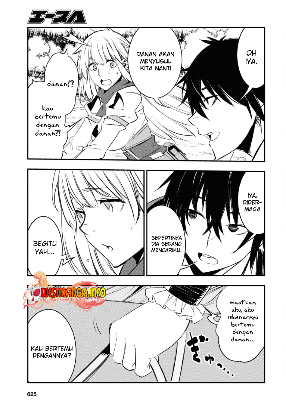 Shin no Nakama janai to Yuusha no Party wo Oidasareta node Henkyou de Slow Life suru Koto ni shimashita Chapter 53 Gambar 19