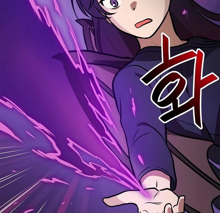 I Have Max Level Luck Chapter 62 Gambar 16