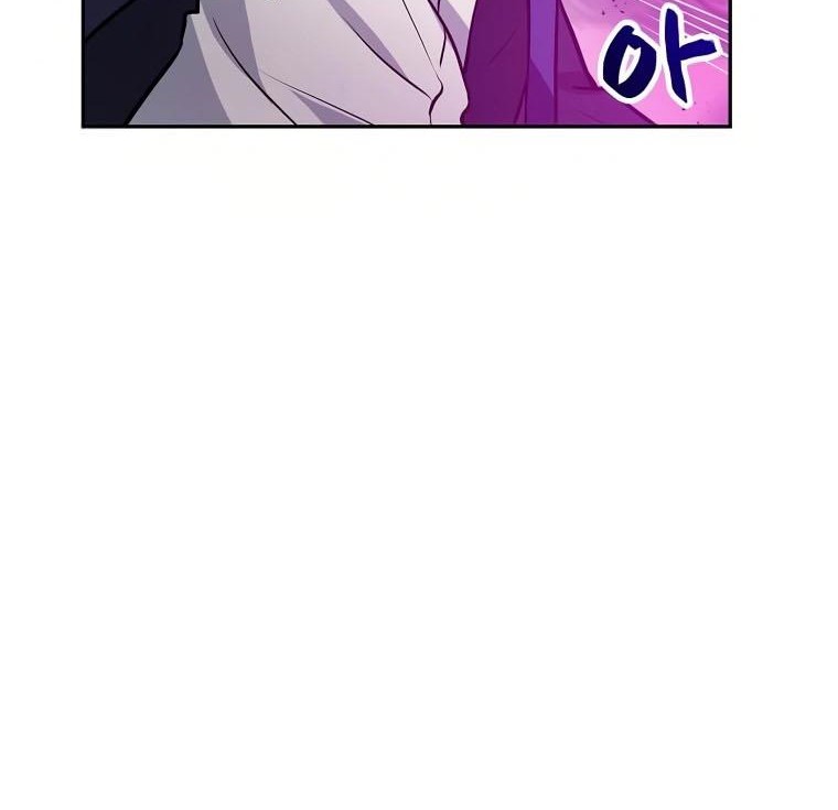 I Have Max Level Luck Chapter 62 Gambar 20