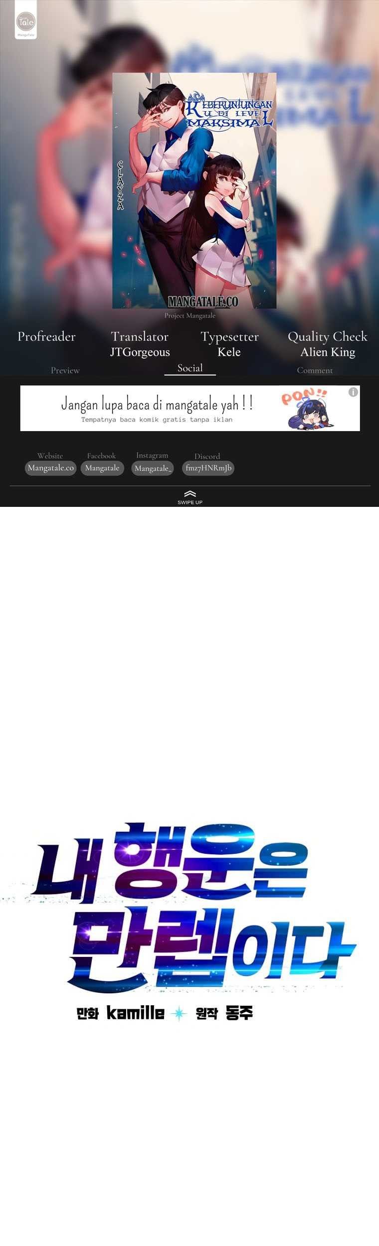 Baca Komik I Have Max Level Luck Chapter 61 Gambar 1