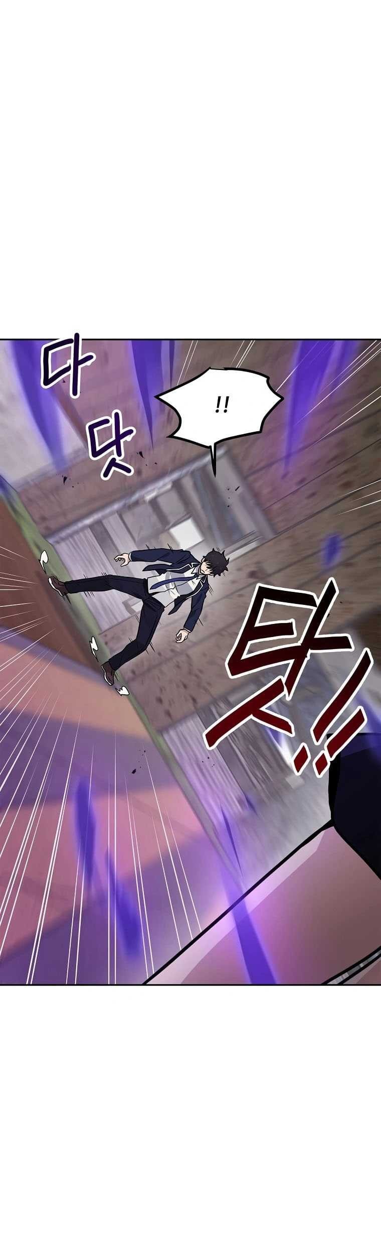 I Have Max Level Luck Chapter 61 Gambar 9