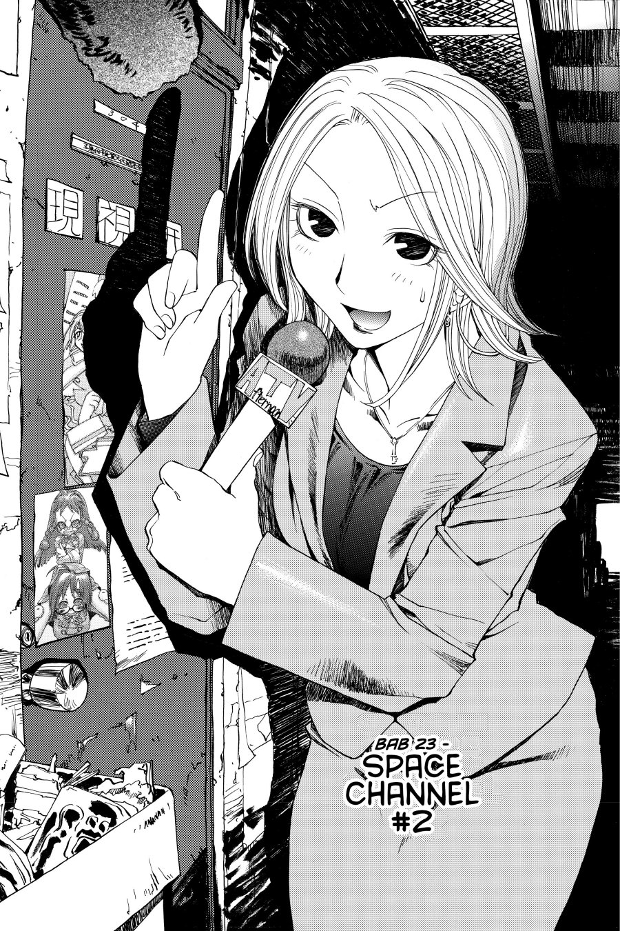 Baca Komik Genshiken – The Society for the Study of Modern Visual Culture Chapter 23 Gambar 1