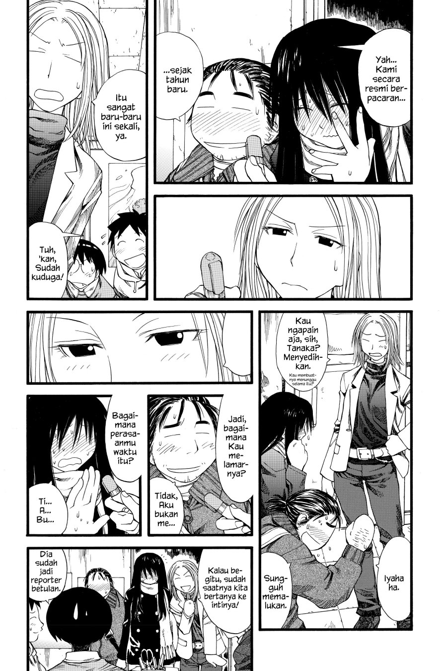 Genshiken – The Society for the Study of Modern Visual Culture Chapter 23 Gambar 11