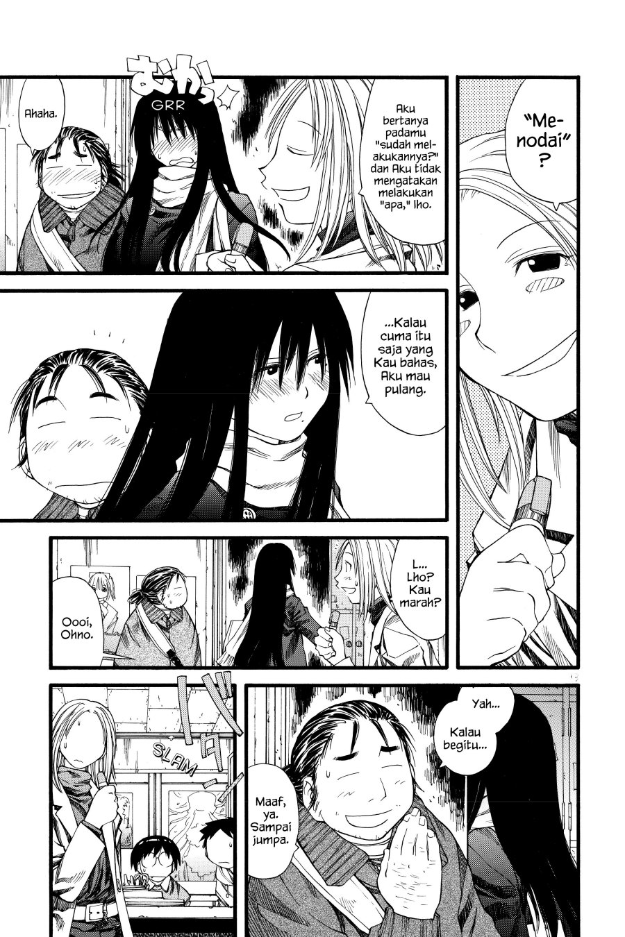 Genshiken – The Society for the Study of Modern Visual Culture Chapter 23 Gambar 13
