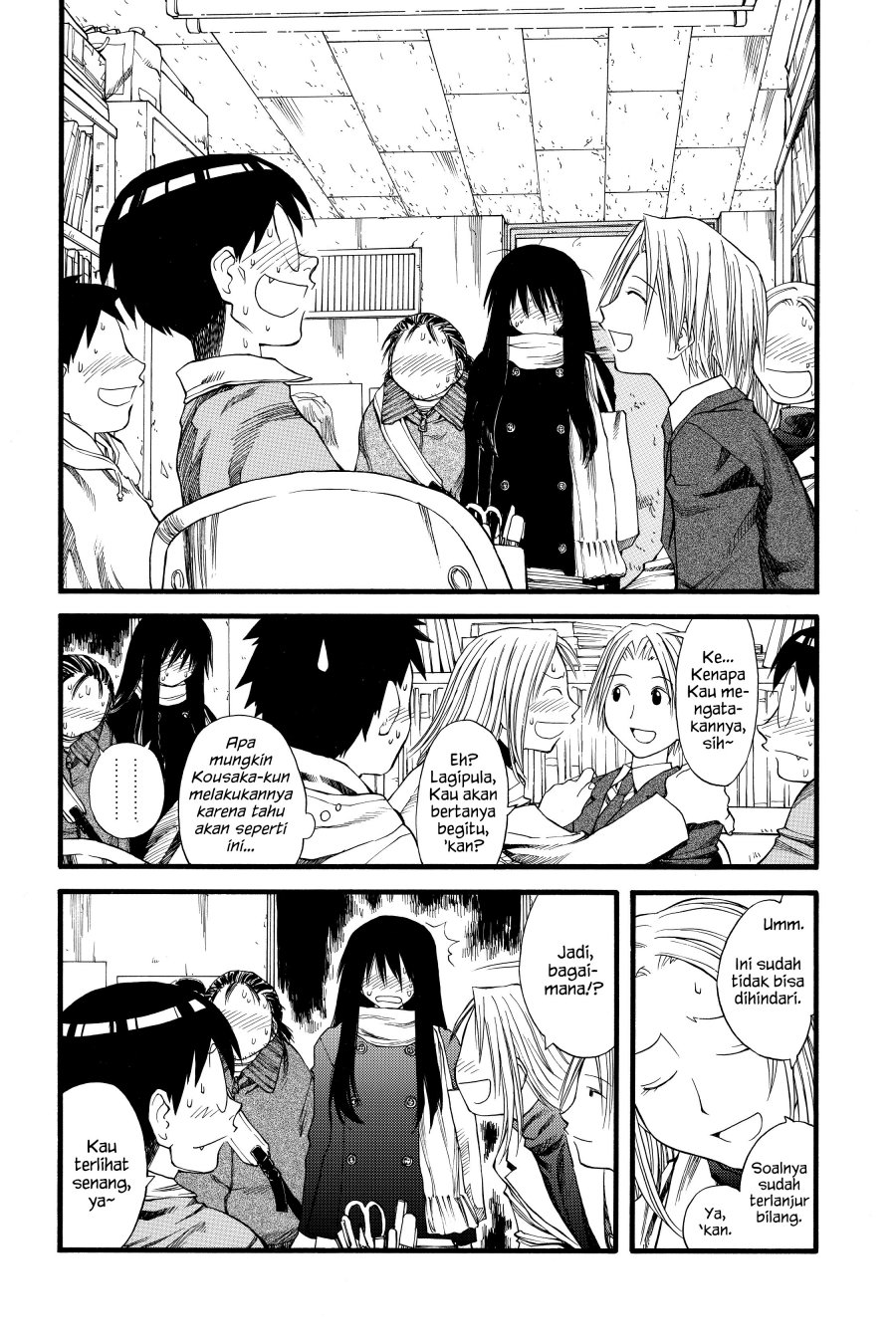 Genshiken – The Society for the Study of Modern Visual Culture Chapter 23 Gambar 9
