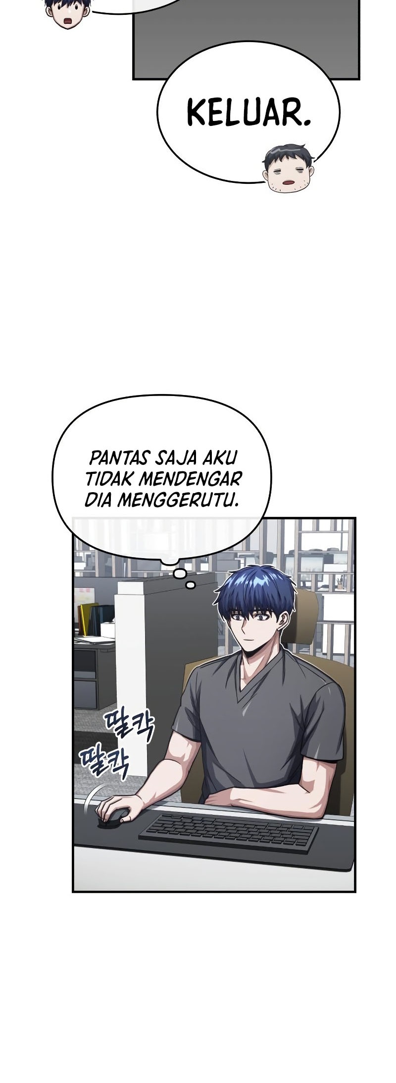 Genius of the Unique Lineage Chapter 47 Gambar 10