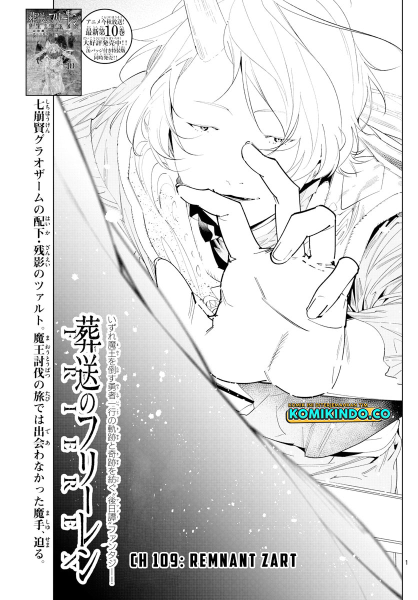 Baca Sousou no Frieren Chapter 109 Gambar 2