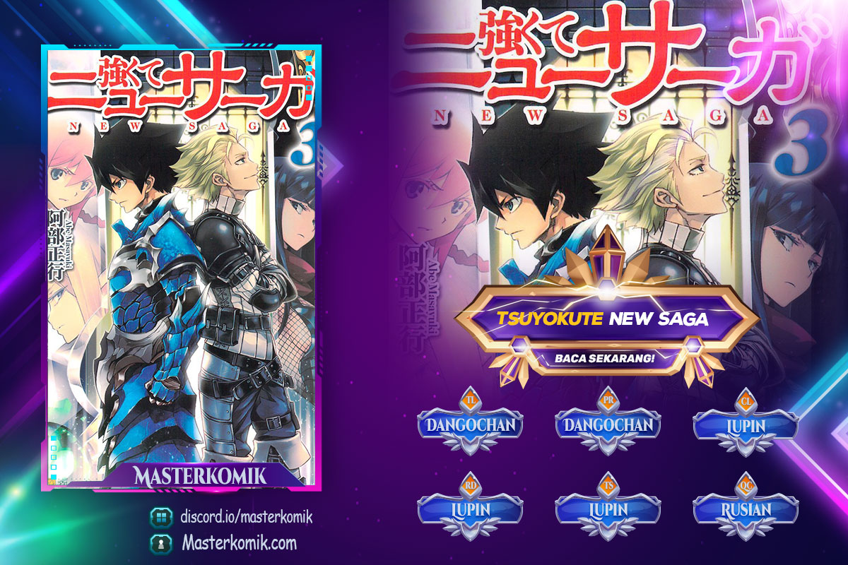 Tsuyokute New Saga Chapter 105 1