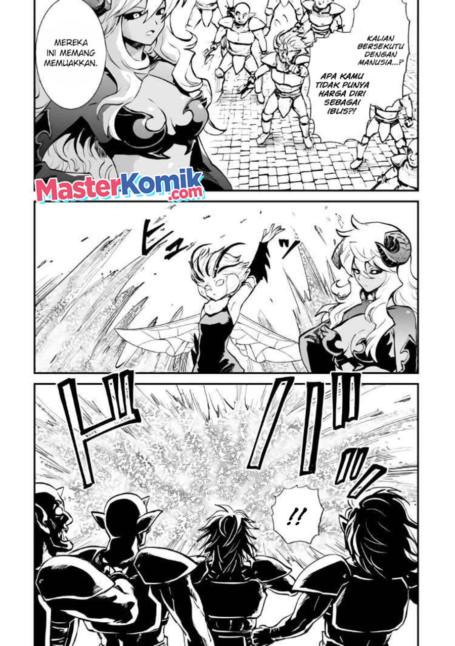 Tsuyokute New Saga Chapter 105 16