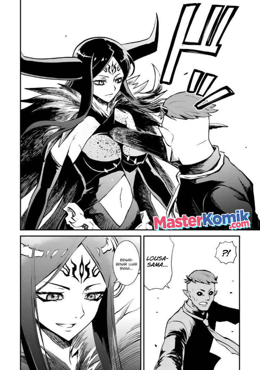 Tsuyokute New Saga Chapter 105 19
