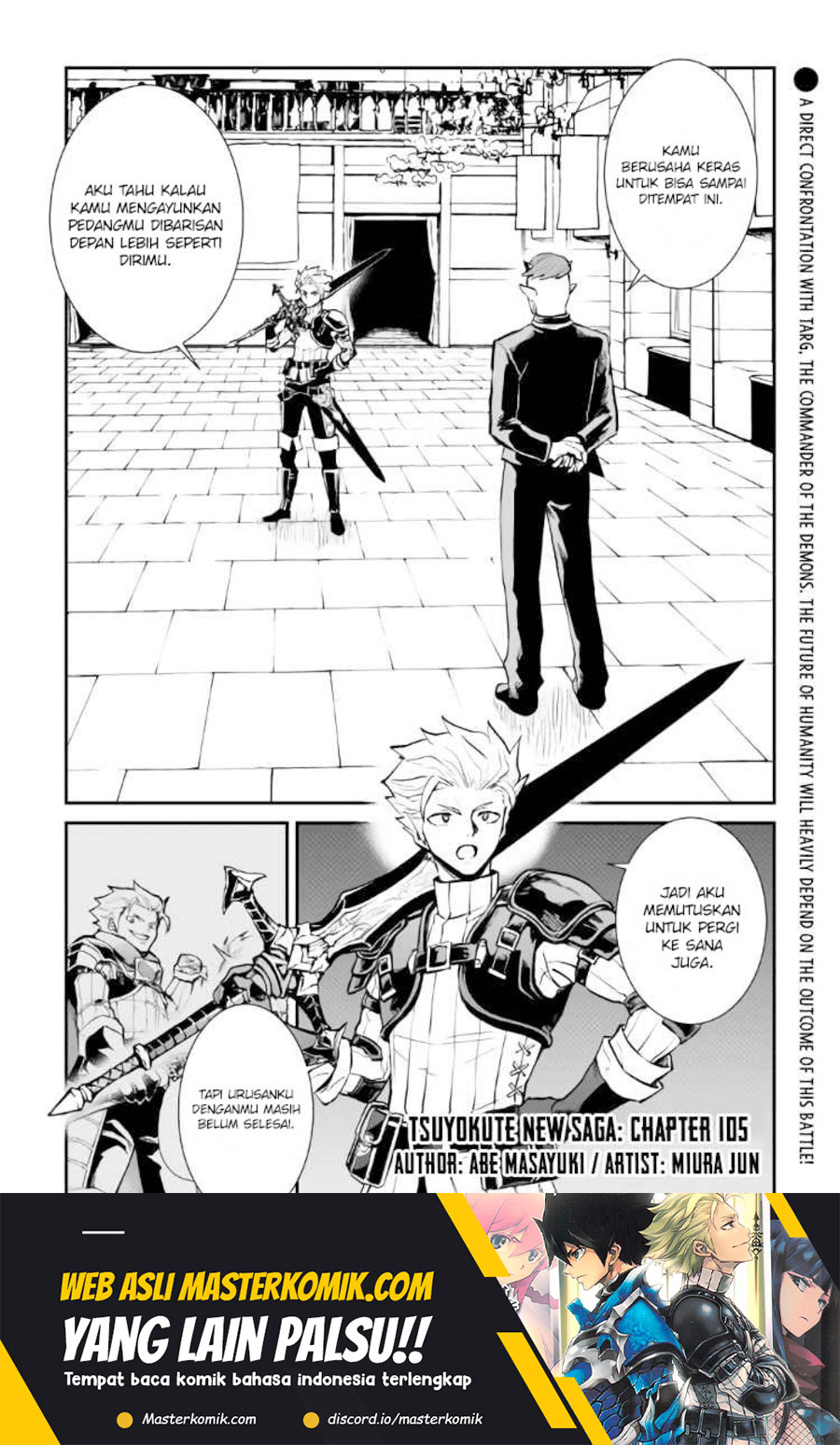 Tsuyokute New Saga Chapter 105 2