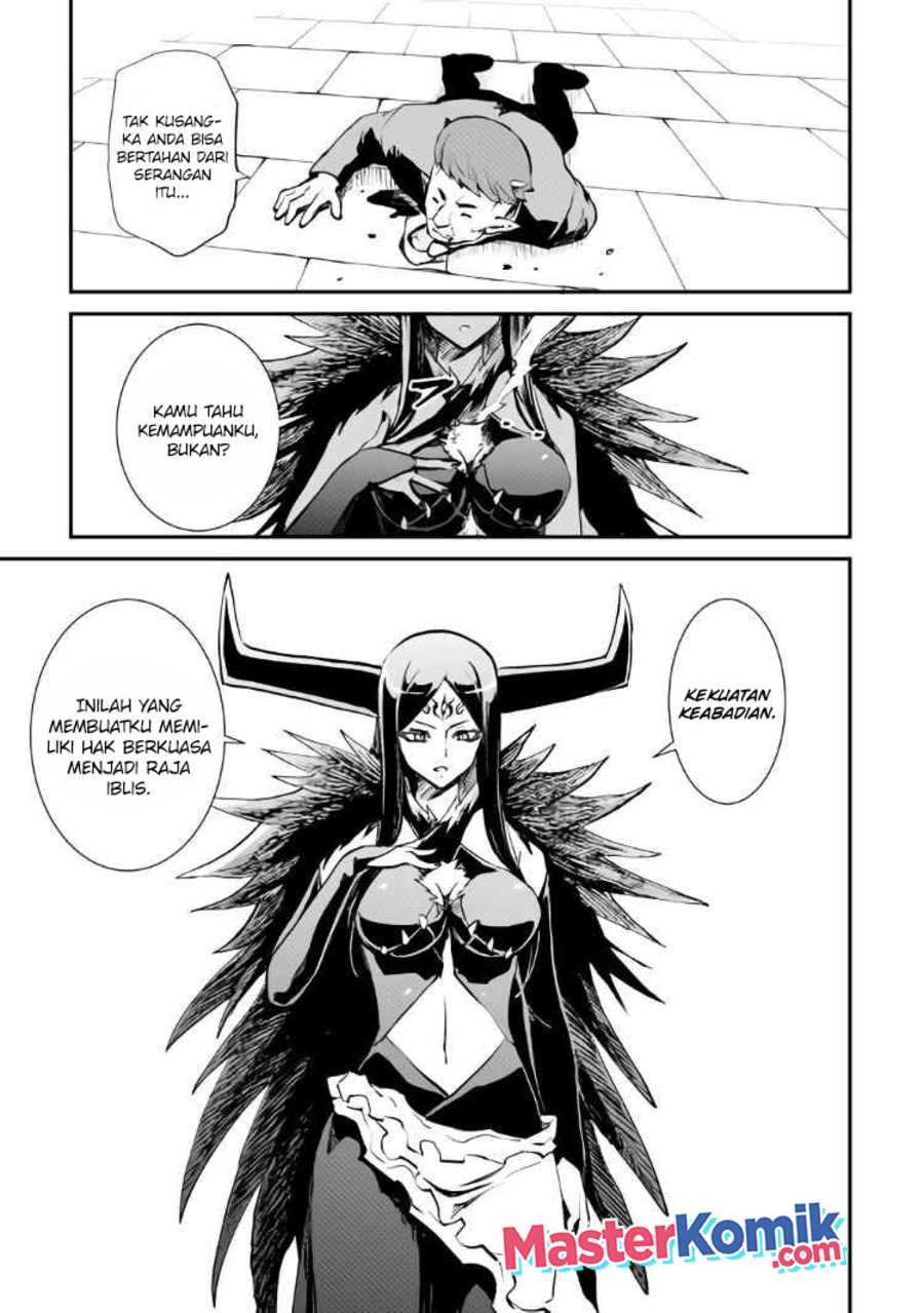 Tsuyokute New Saga Chapter 105 22
