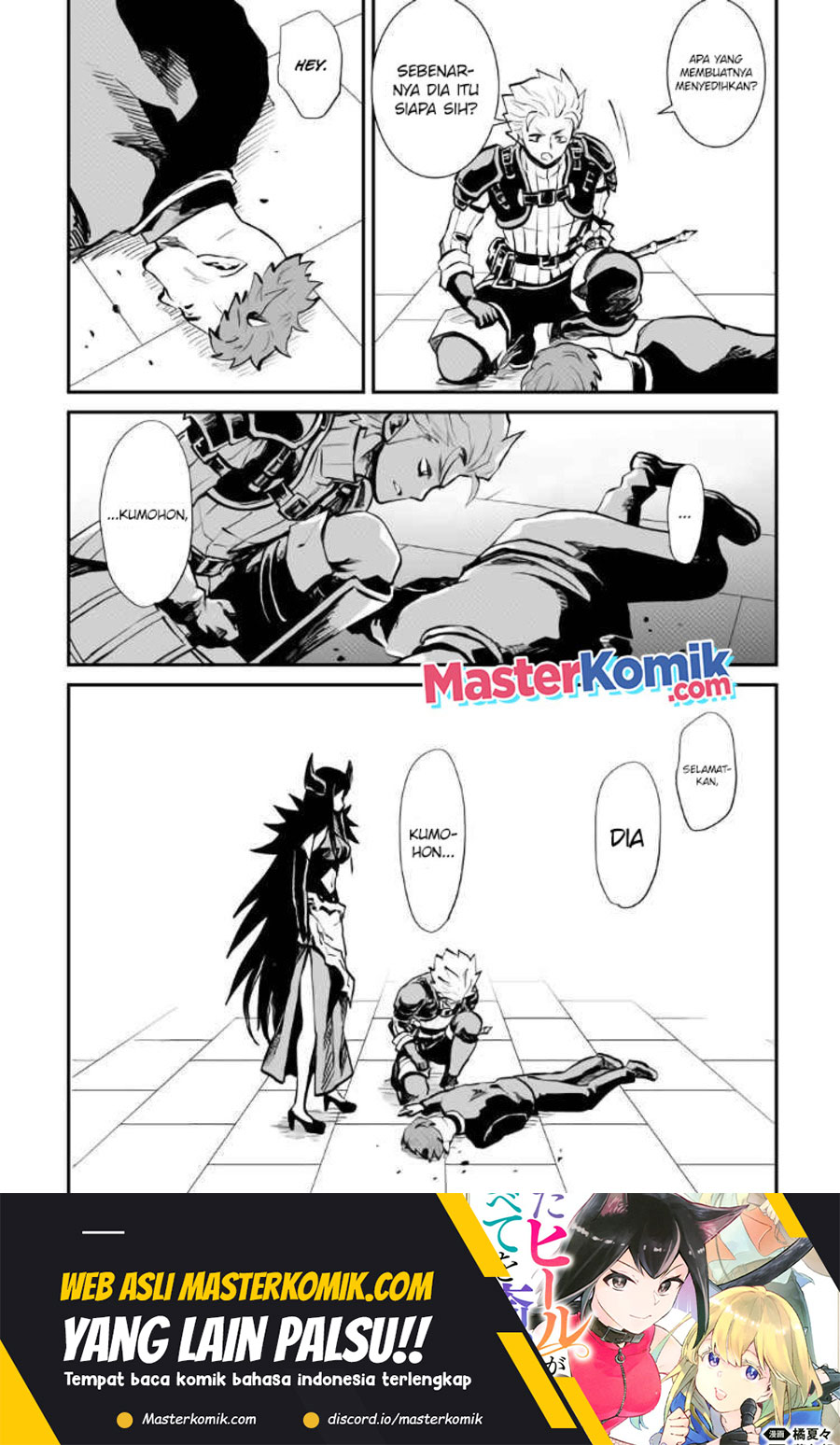 Tsuyokute New Saga Chapter 105 25