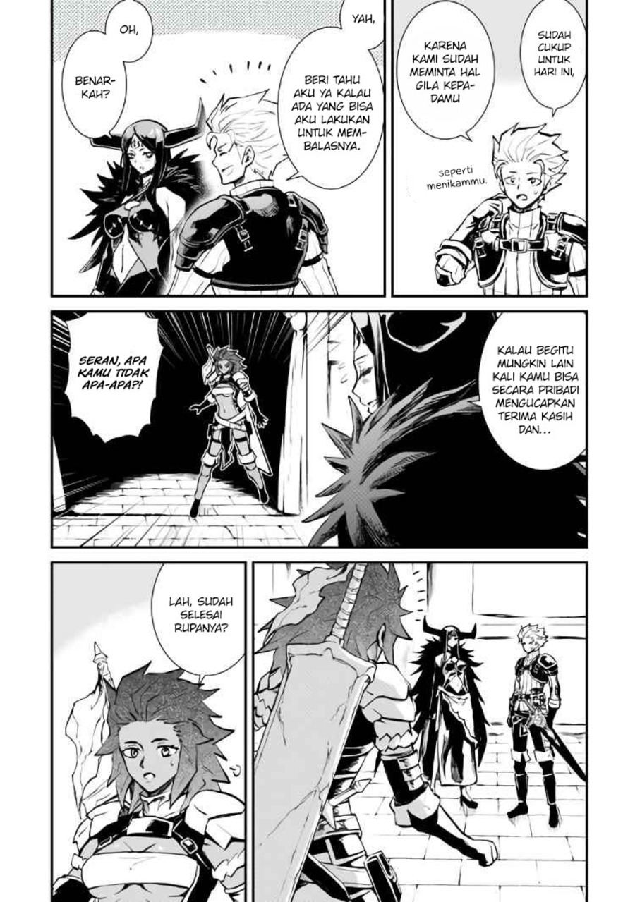Tsuyokute New Saga Chapter 105 27