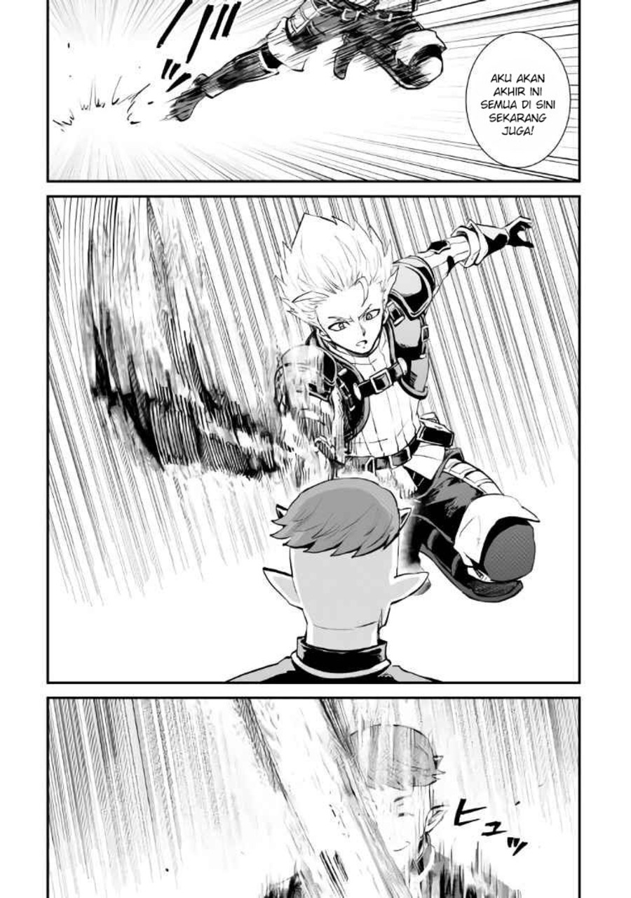 Tsuyokute New Saga Chapter 105 3