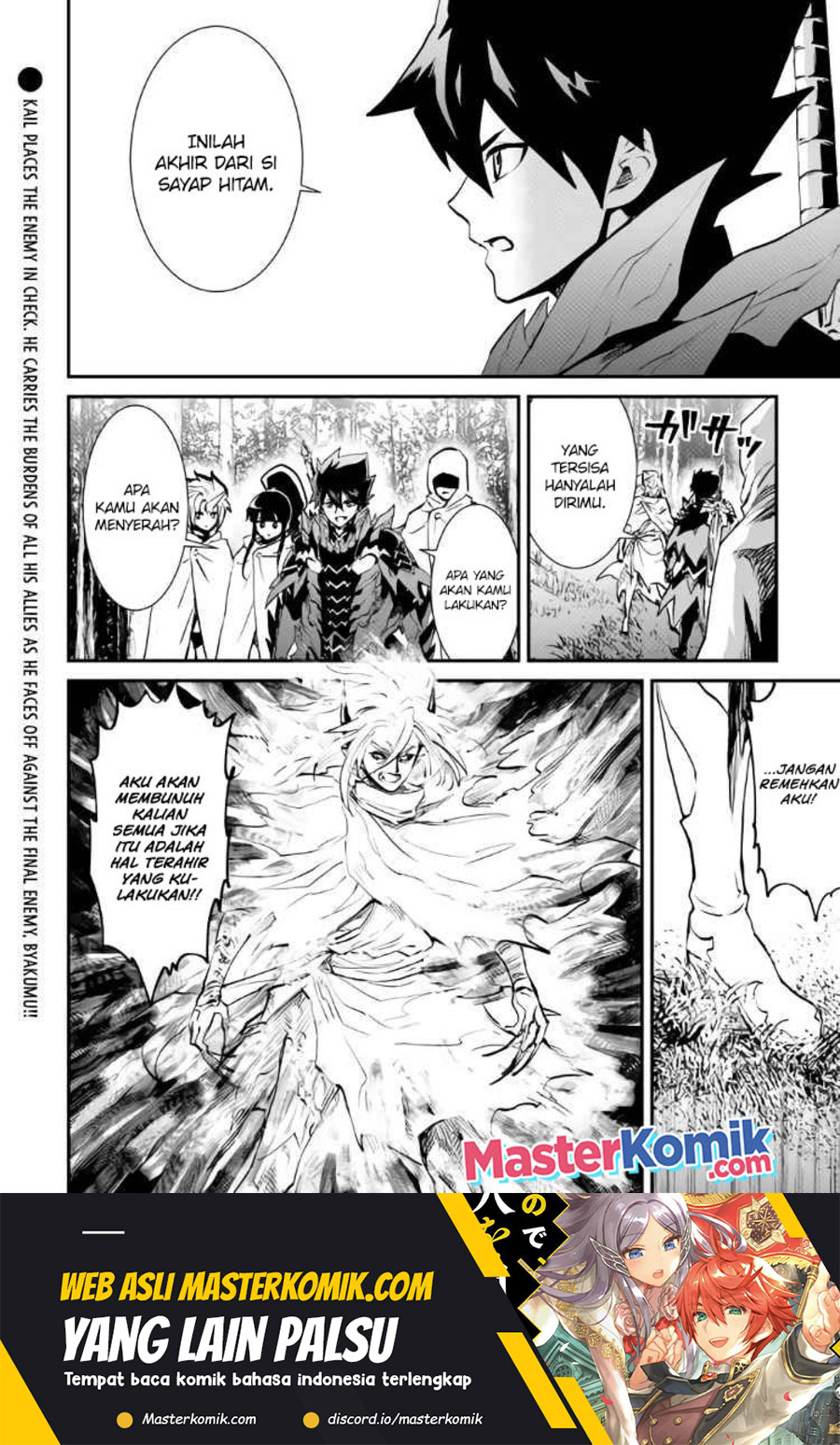 Tsuyokute New Saga Chapter 105 31