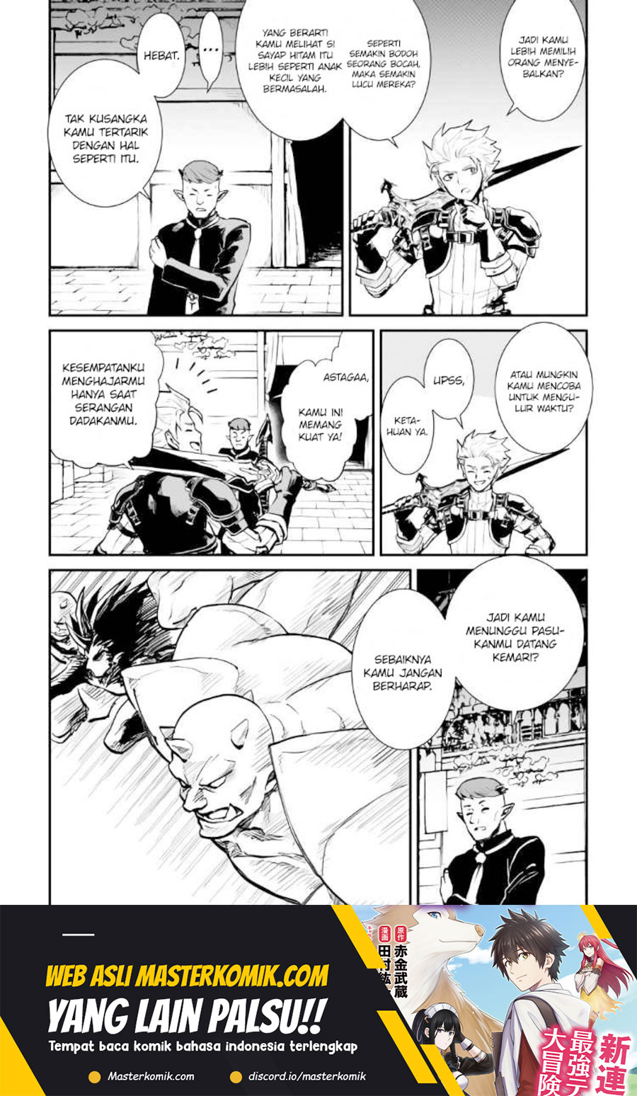 Tsuyokute New Saga Chapter 105 9