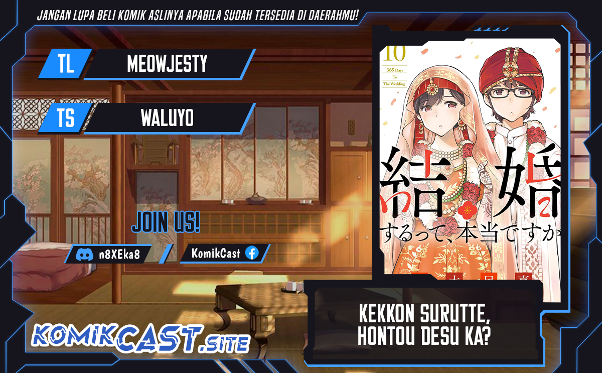 Baca Komik Kekkon Surutte, Hontou Desu Ka? Chapter 106 Gambar 1