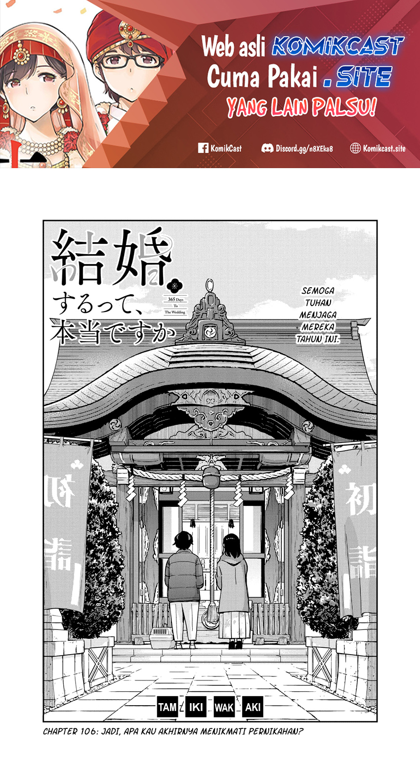 Baca Kekkon Surutte, Hontou Desu Ka? Chapter 106 Gambar 2