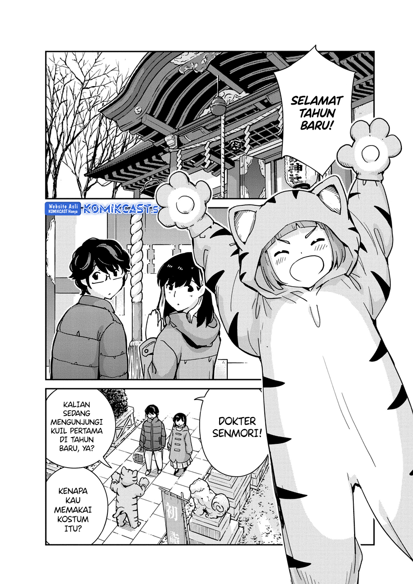 Kekkon Surutte, Hontou Desu Ka? Chapter 106 Gambar 3