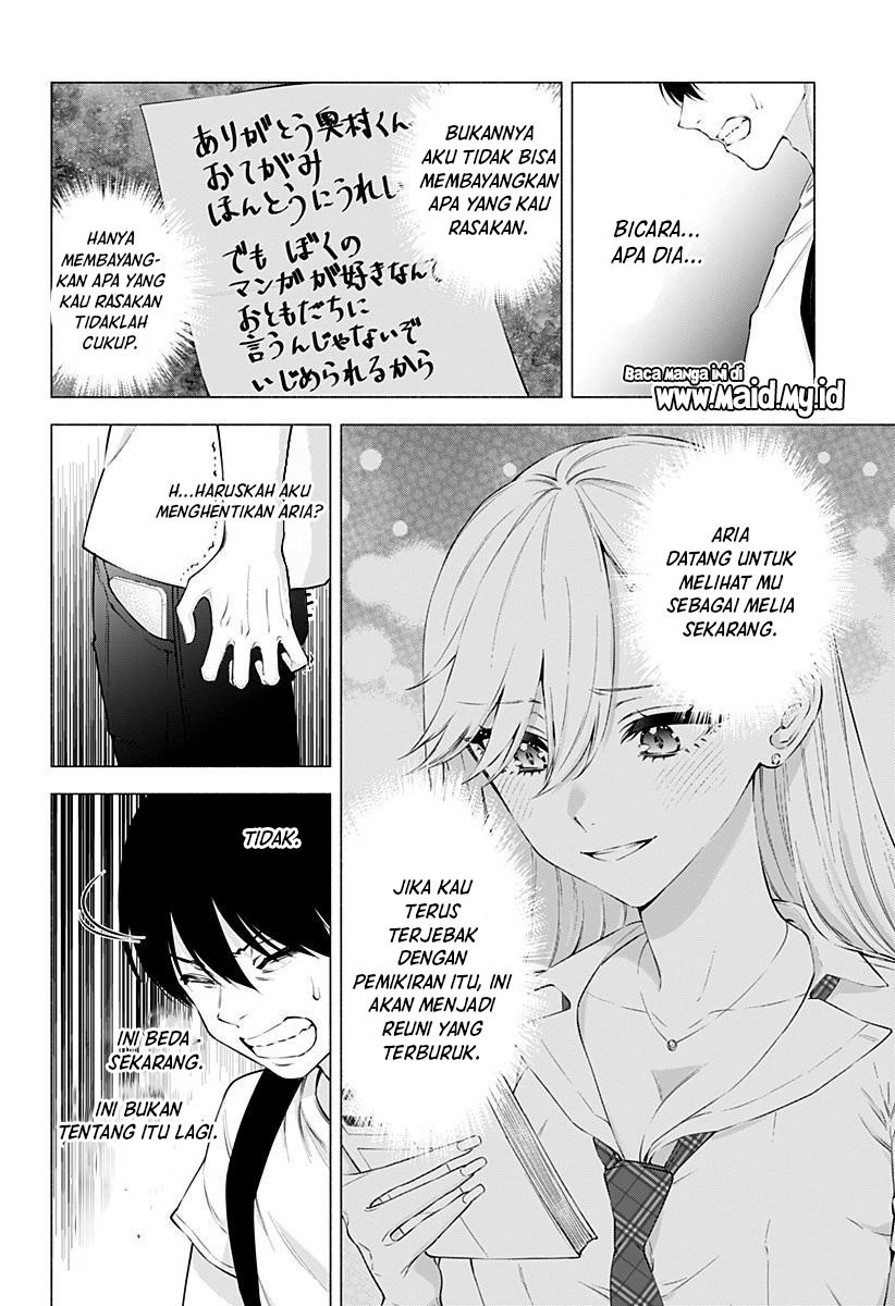 2.5 Dimensional Seduction Chapter 58 Gambar 12