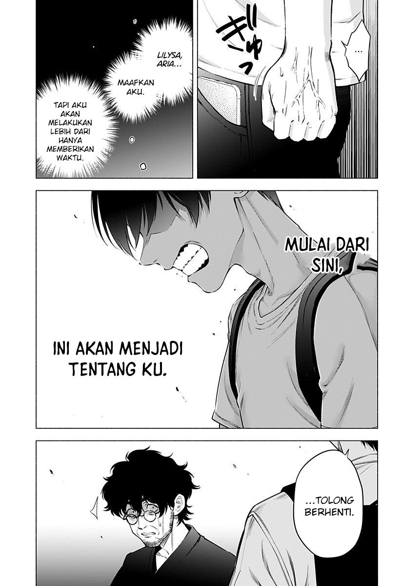 2.5 Dimensional Seduction Chapter 58 Gambar 13